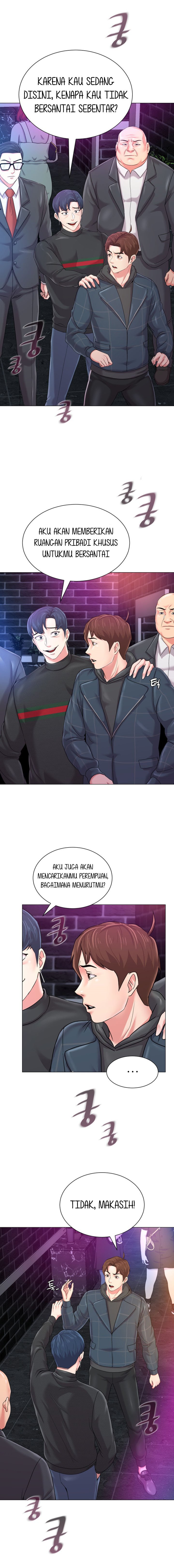 Sexual Teacher - Chapter 46 6