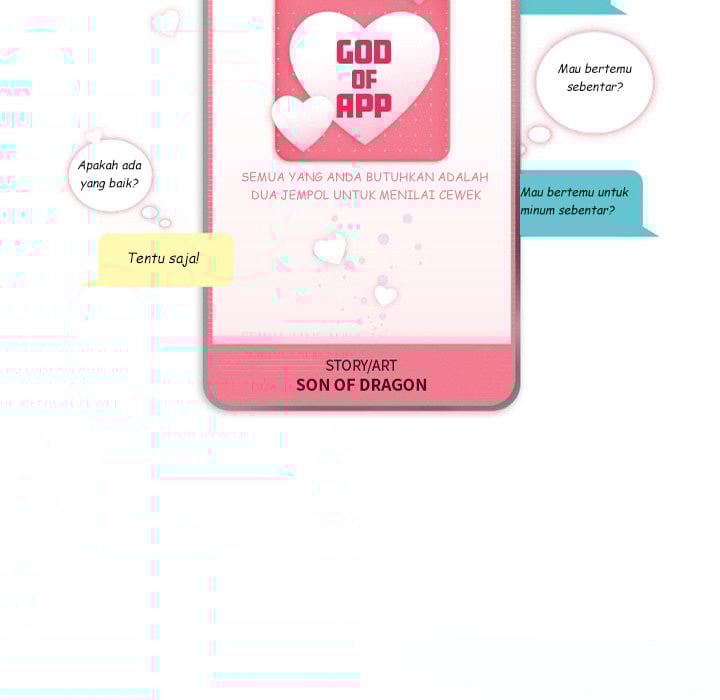 God of App - Chapter 46 8