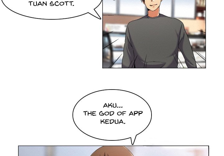 God of App - Chapter 46 5