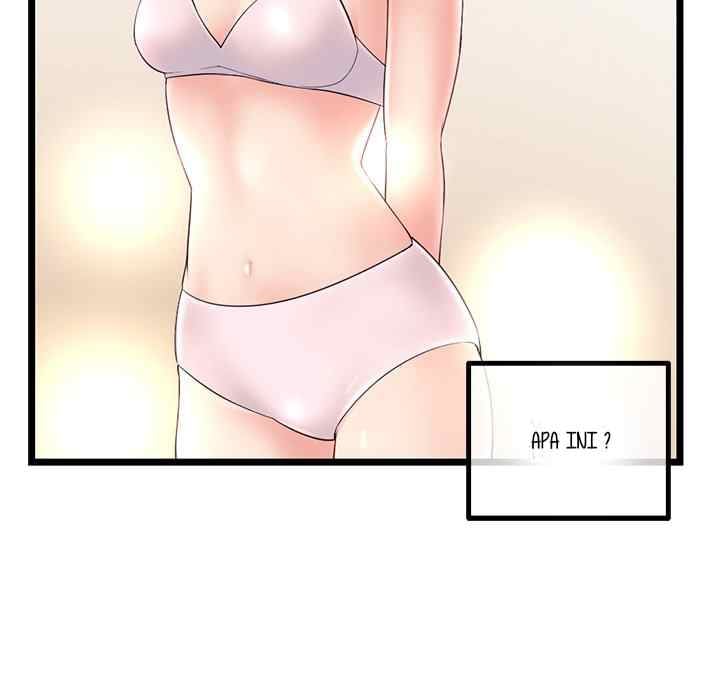Midnight PC Cafe - Chapter 46 87