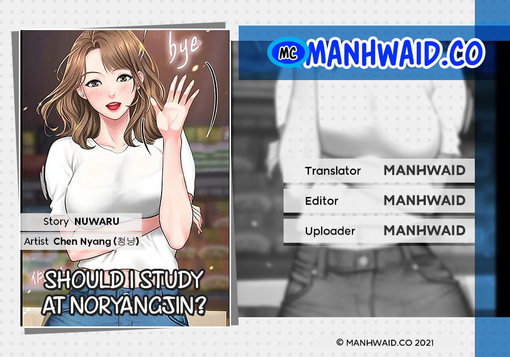 Should I Study at Noryangjin - Chapter 46 1