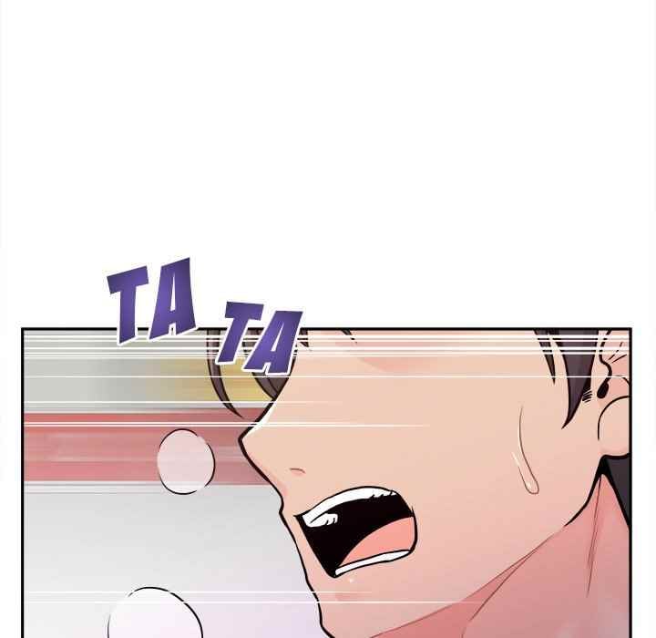Crossing the Line - Chapter 46 80