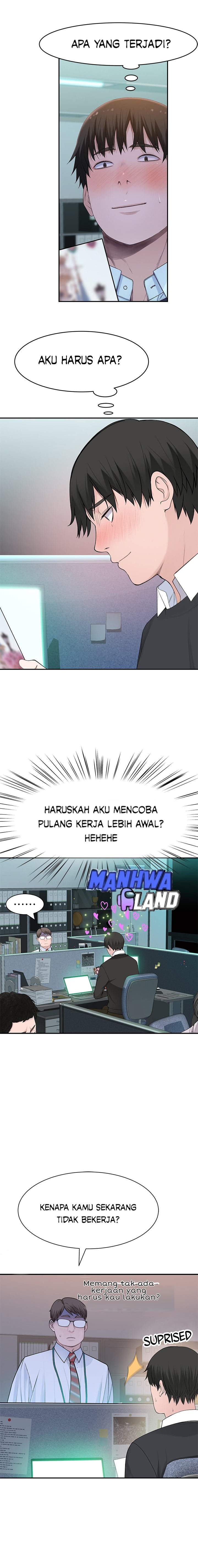 Between Us (Goinmul) - Chapter 46 12 Between Us (Goinmul) - Chapter 46 12