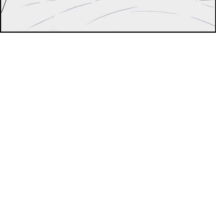 Never Too Late - Chapter 46 117