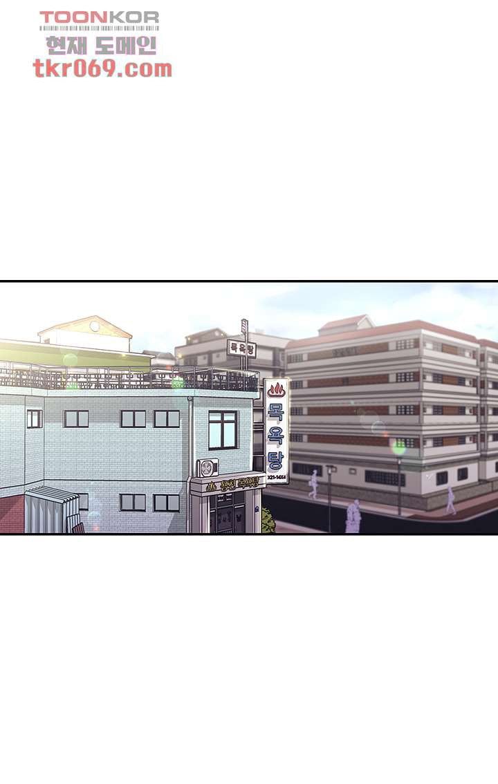 Public Bathhouse - Chapter 46 35