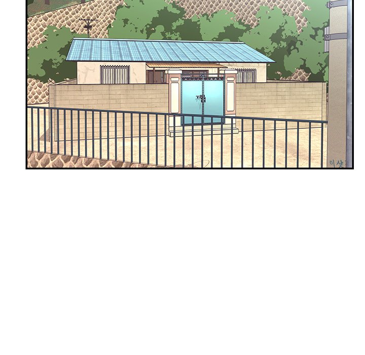 Not One, But Two - Chapter 46 14 Not One, But Two - Chapter 46 14