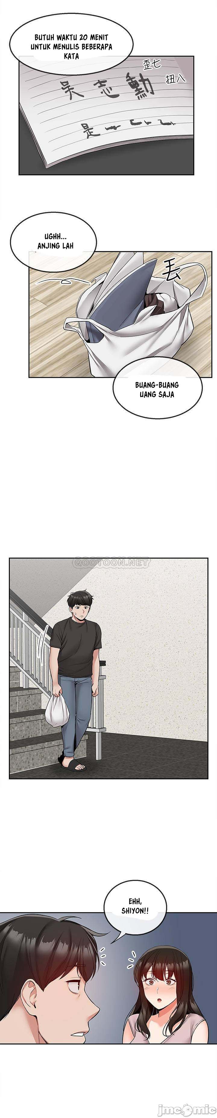 Floor Noise - Chapter 46 20