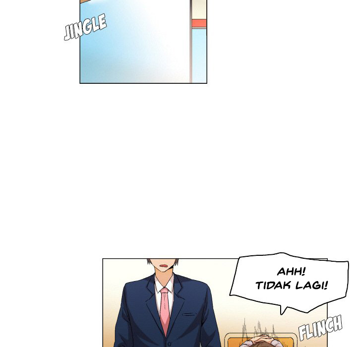 God of App - Chapter 46 32
