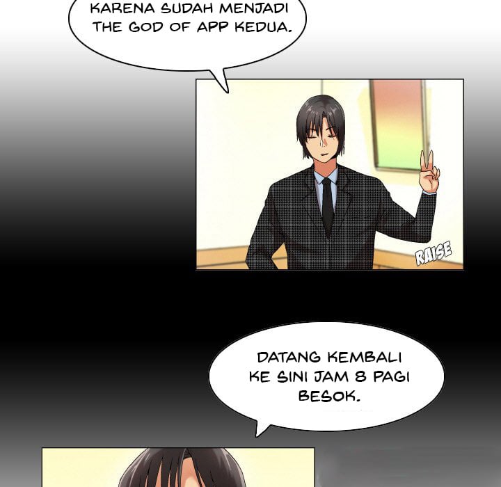 God of App - Chapter 46 15