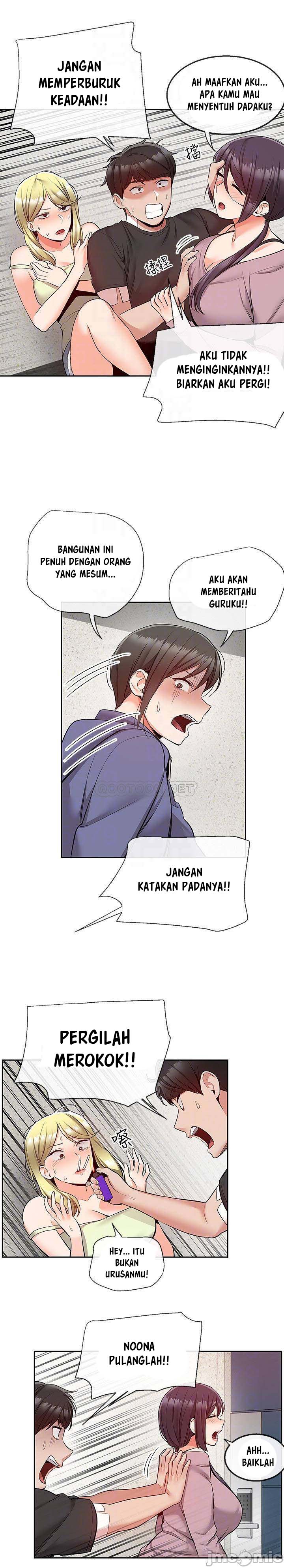Floor Noise - Chapter 46 6