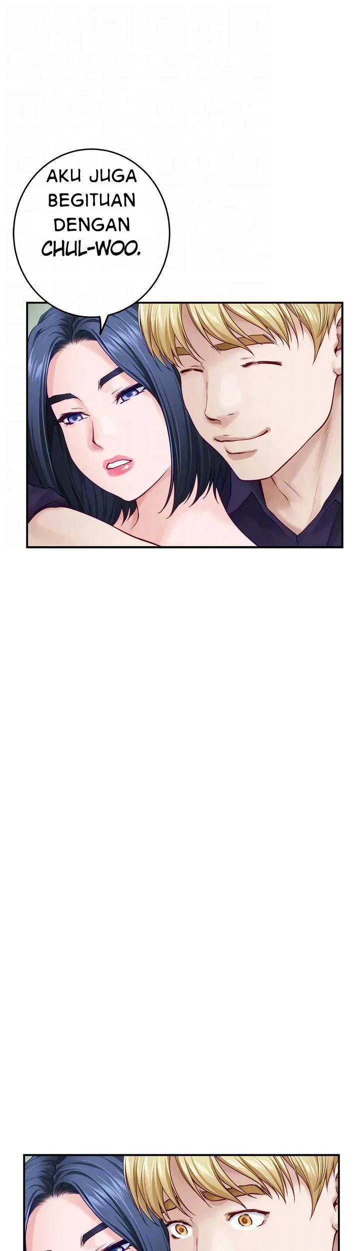Noona&#8217;s Night - Chapter 46 32
