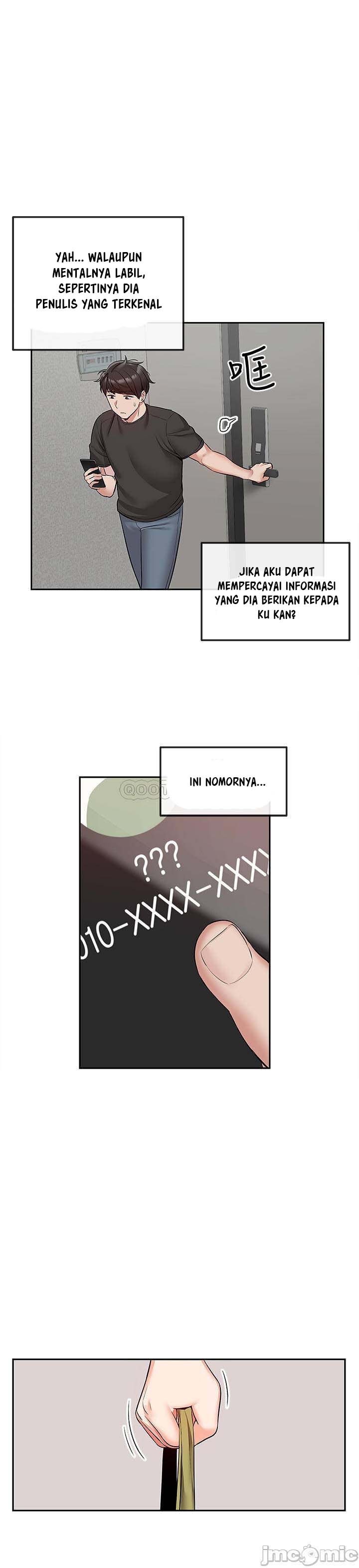 Floor Noise - Chapter 46 8