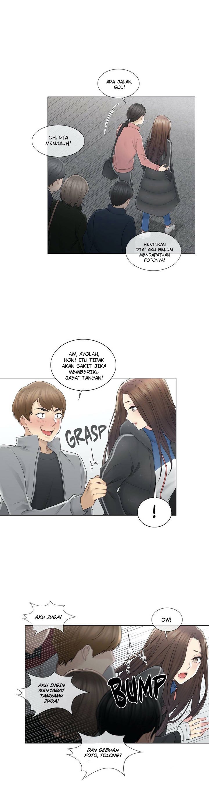 Touch to Unlock - Chapter 46 27