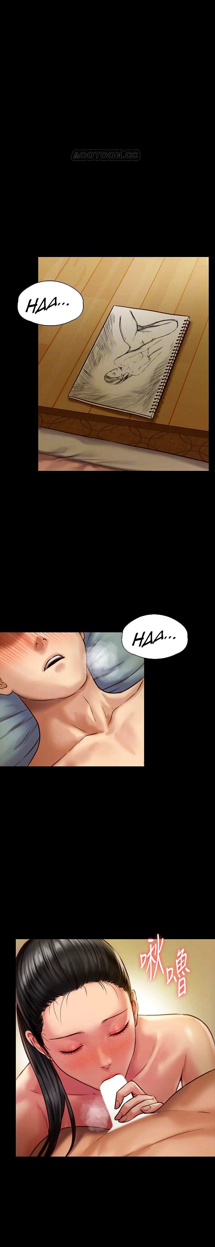 Queen Bee (Andrew) - Chapter 127 8