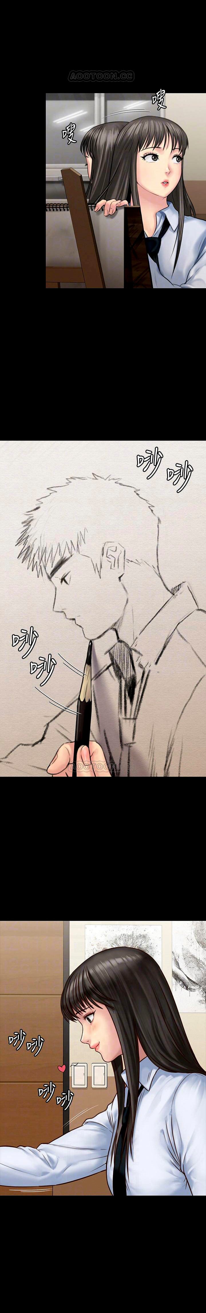 Queen Bee (Andrew) - Chapter 127 7