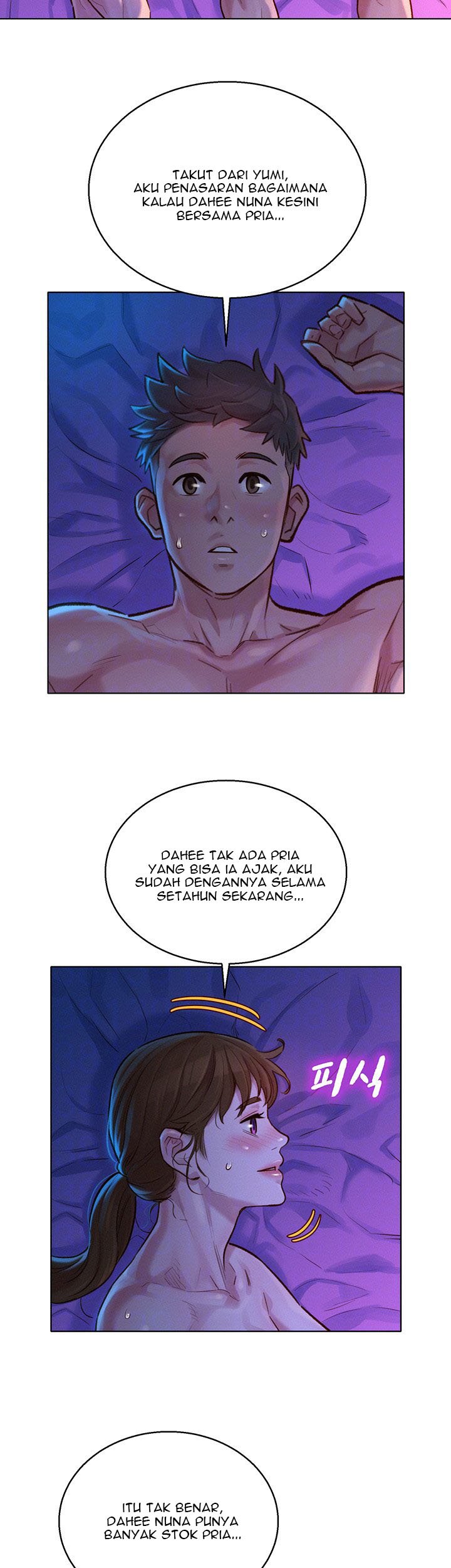 Sister Neighbor - Chapter 127 8