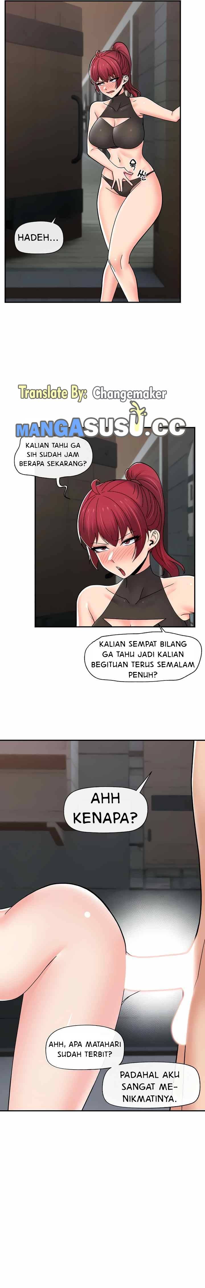 I love the hypnosis of this world - Chapter 69 7