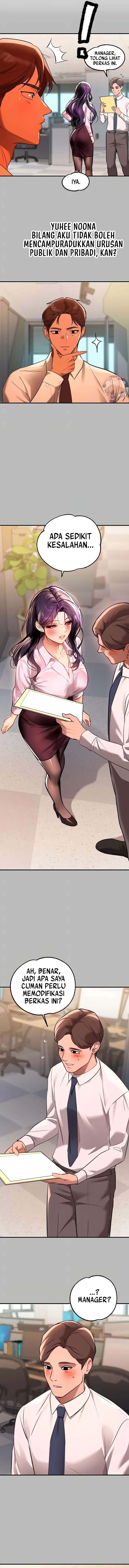 My Landlady Noona - Chapter 69 5