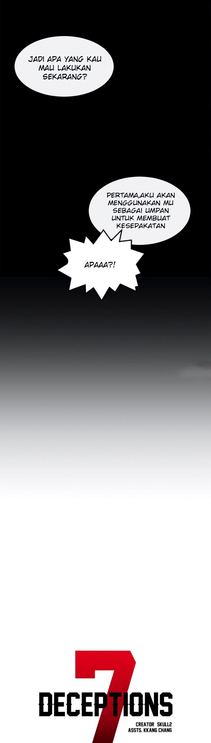 Deceptions (skull2) - Chapter 69 12