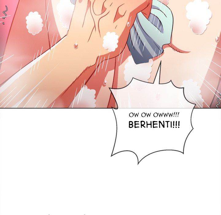 My High School Bully - Chapter 69 116