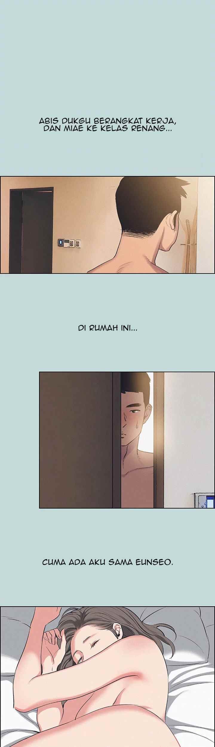 Summer Vacation - Chapter 69 14