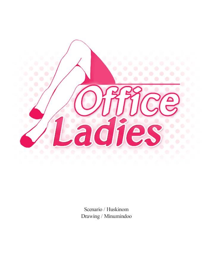 My Office Ladies - Chapter 69 2