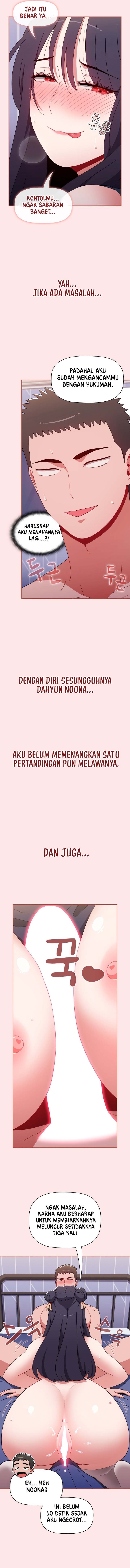 Owner The Pension - Chapter 69 17 Owner The Pension - Chapter 69 17