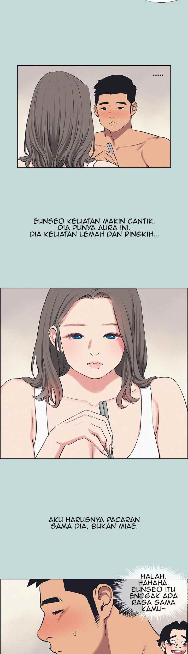 Summer Vacation - Chapter 69 26