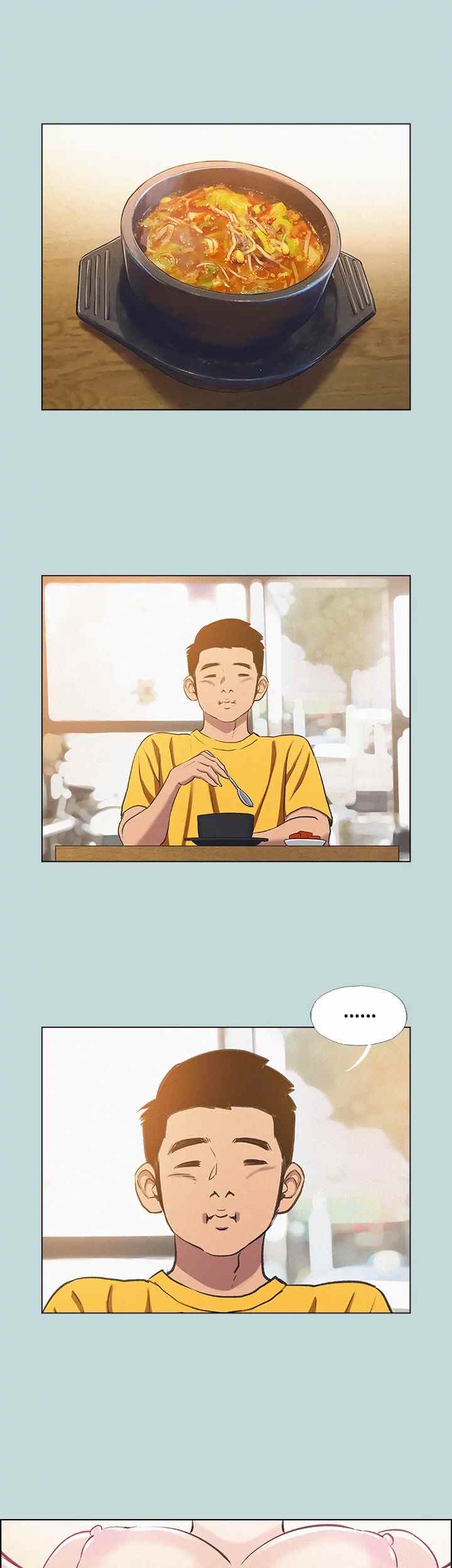 Summer Vacation - Chapter 69 2