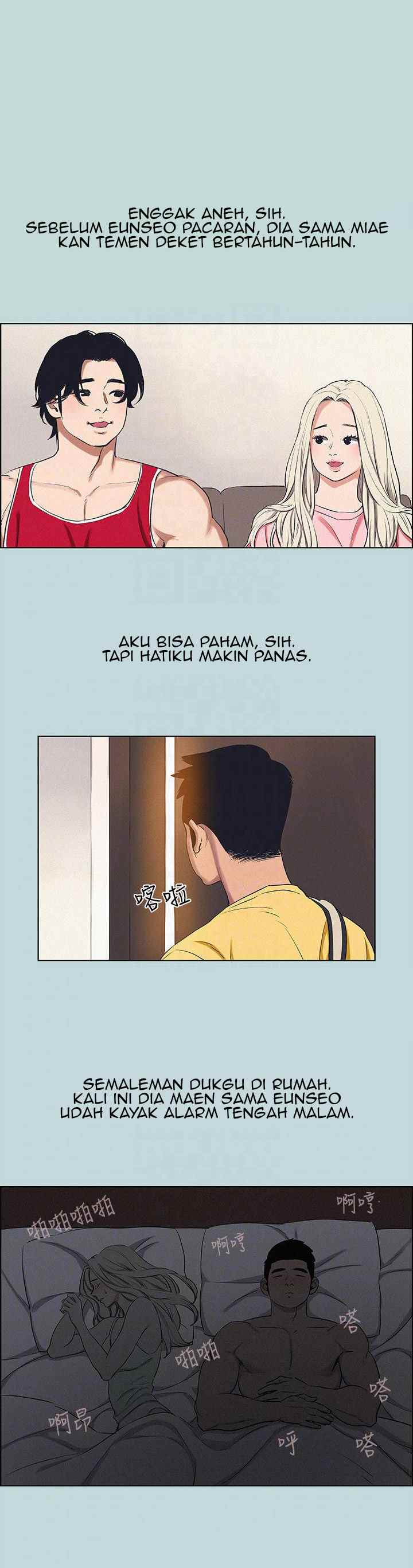 Summer Vacation - Chapter 69 9