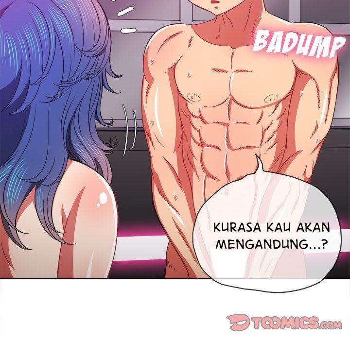 My High School Bully - Chapter 69 50
