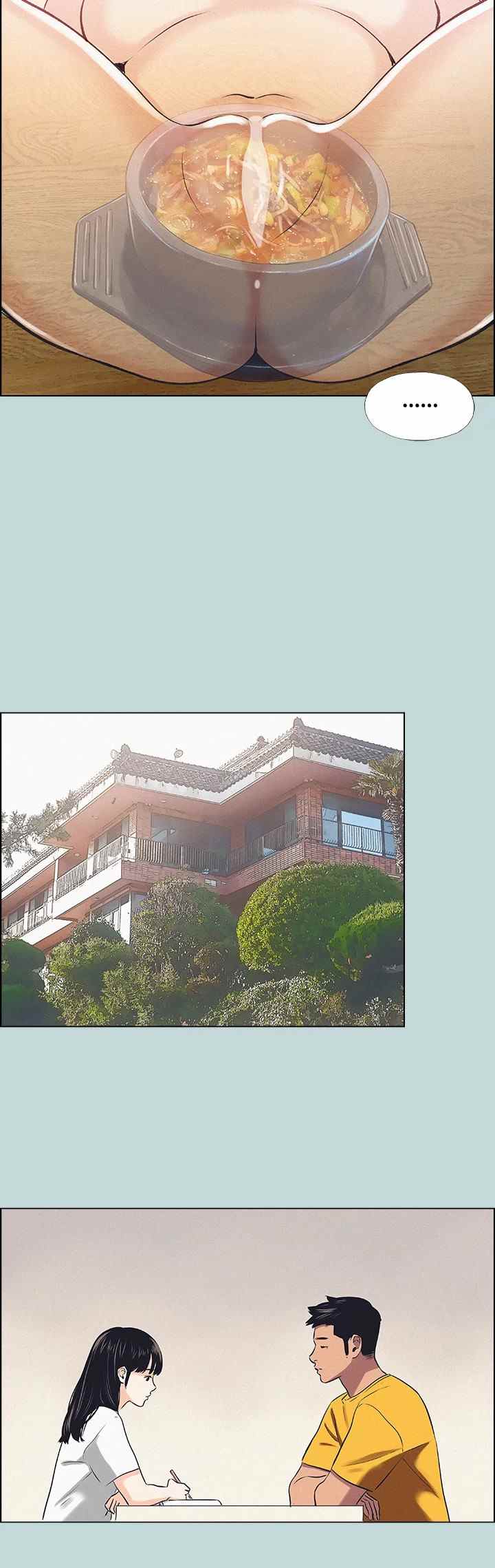 Summer Vacation - Chapter 69 3