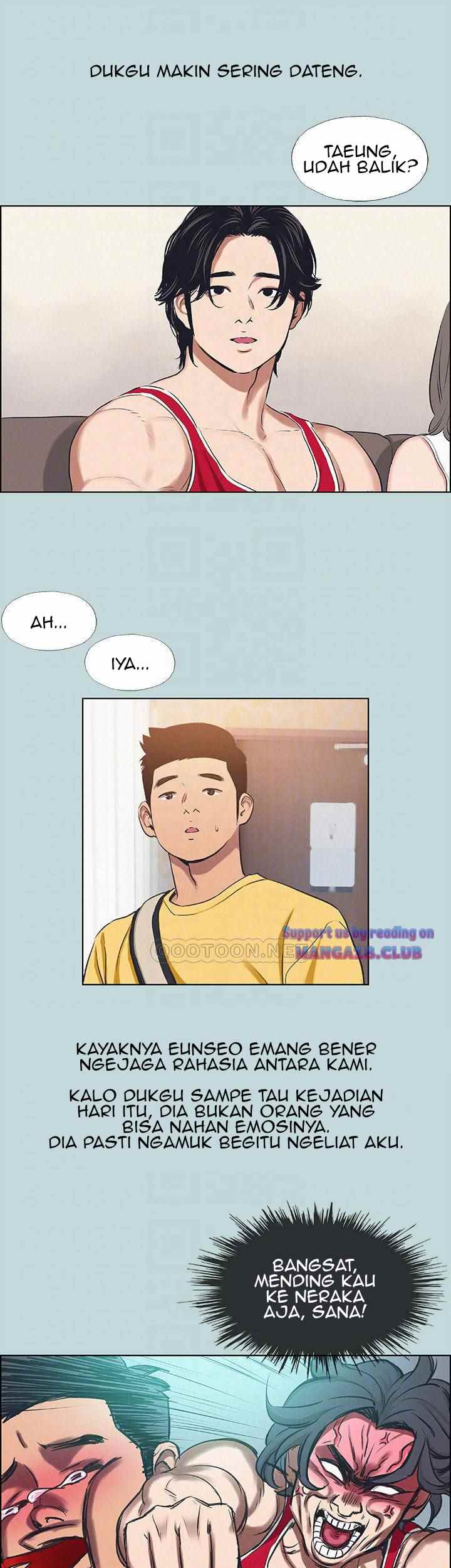 Summer Vacation - Chapter 69 7