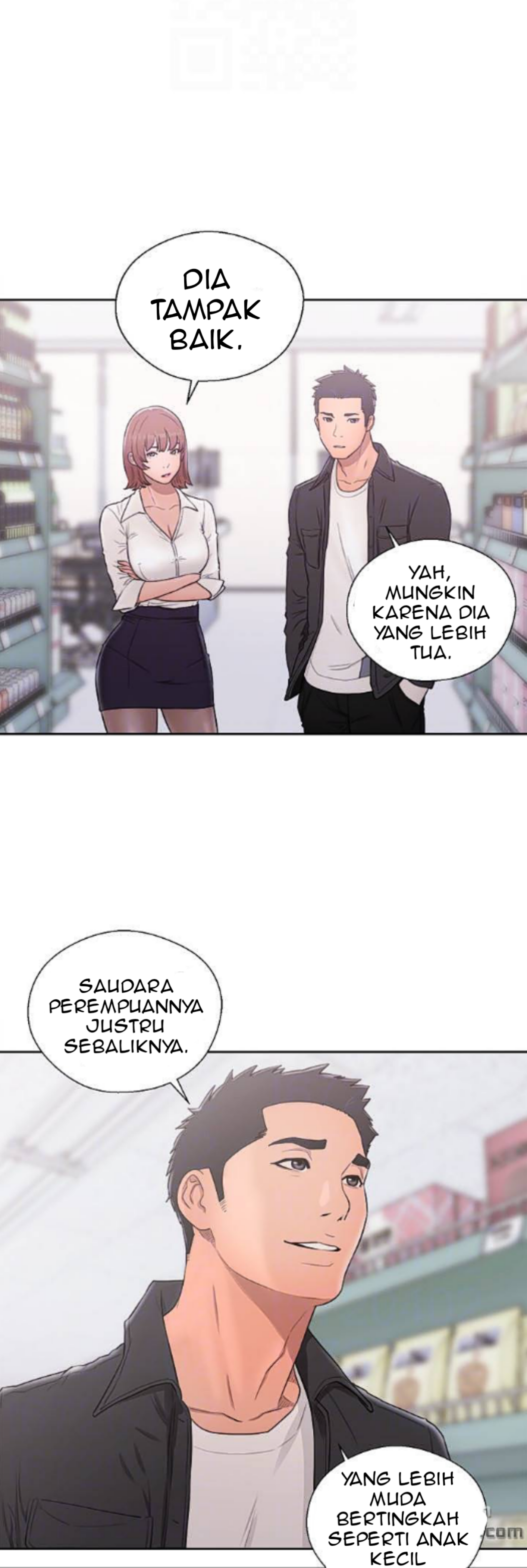 Lust Awakening - Chapter 69 13