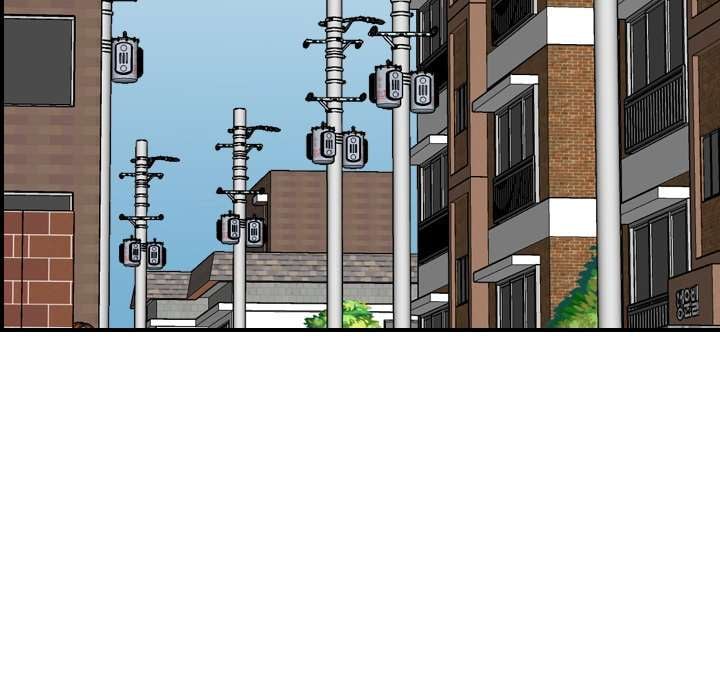 Never Too Late - Chapter 69 100