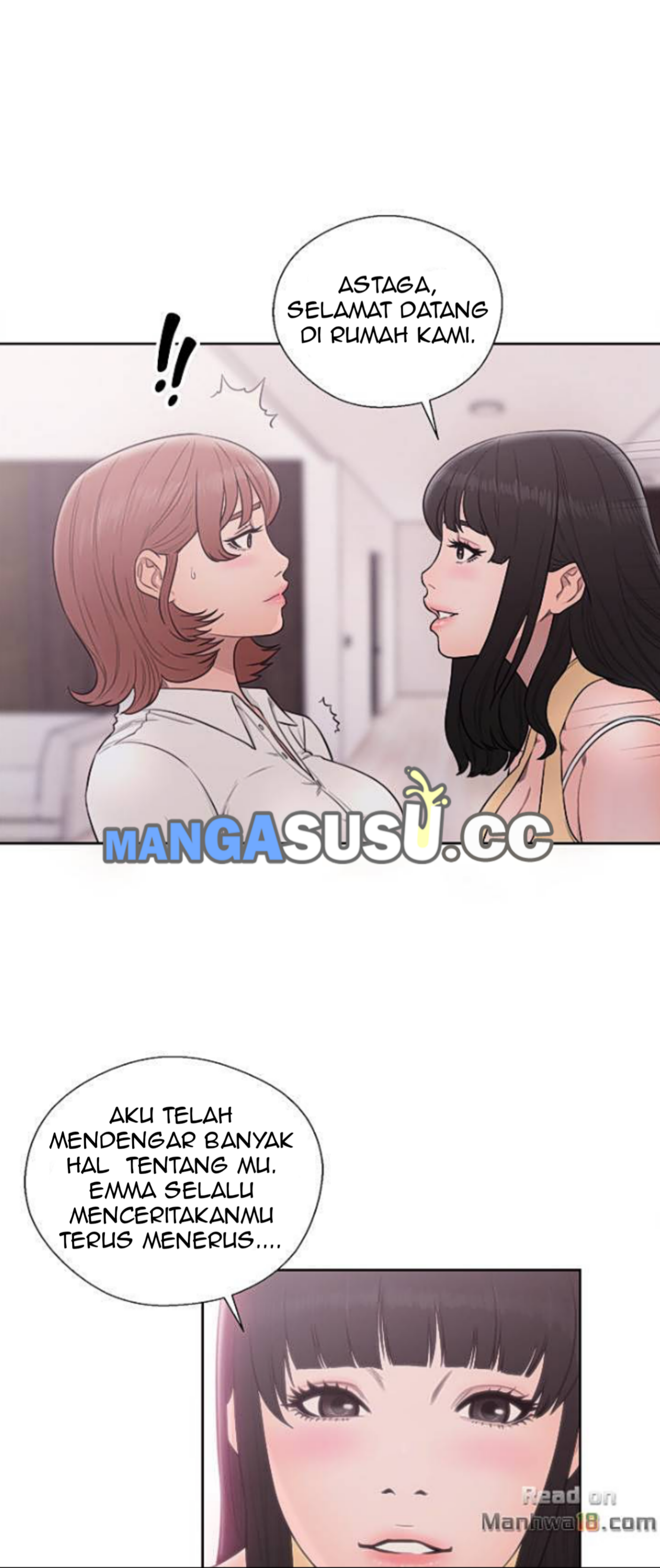 Lust Awakening - Chapter 69 34