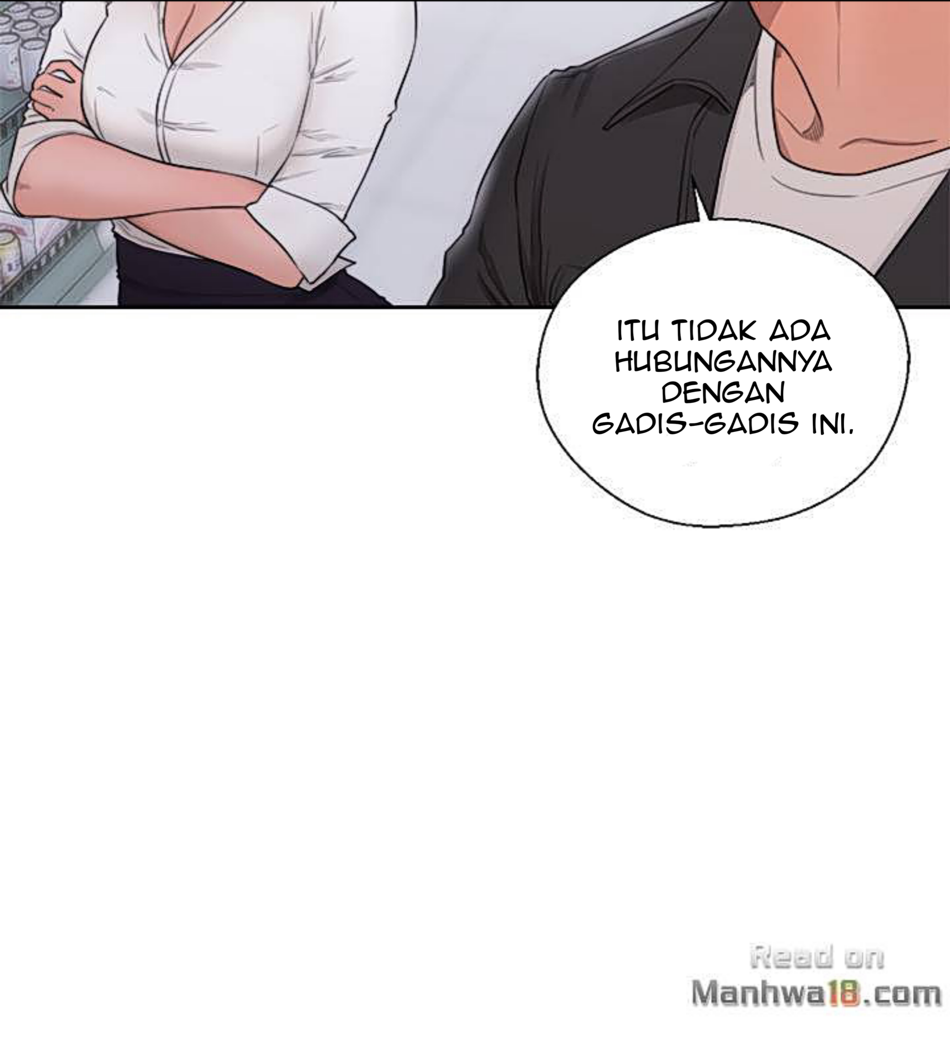 Lust Awakening - Chapter 69 17