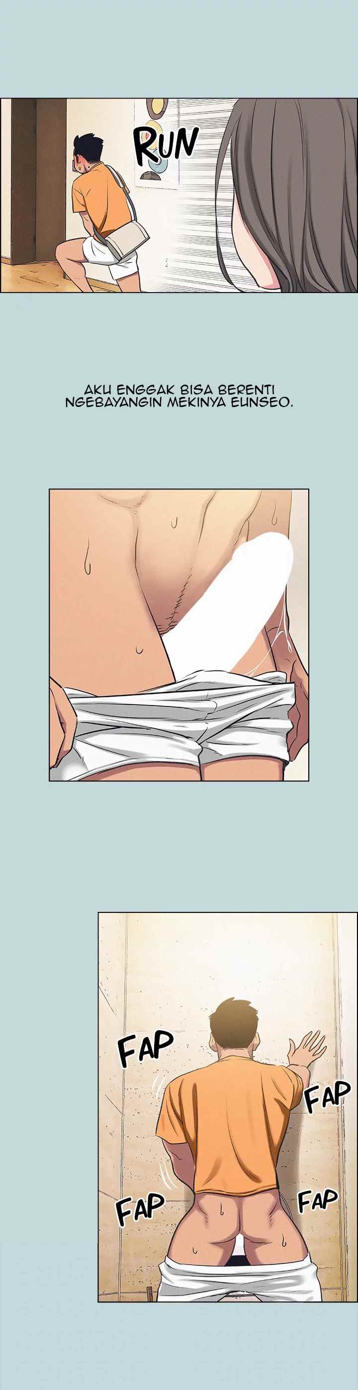 Summer Vacation - Chapter 69 5