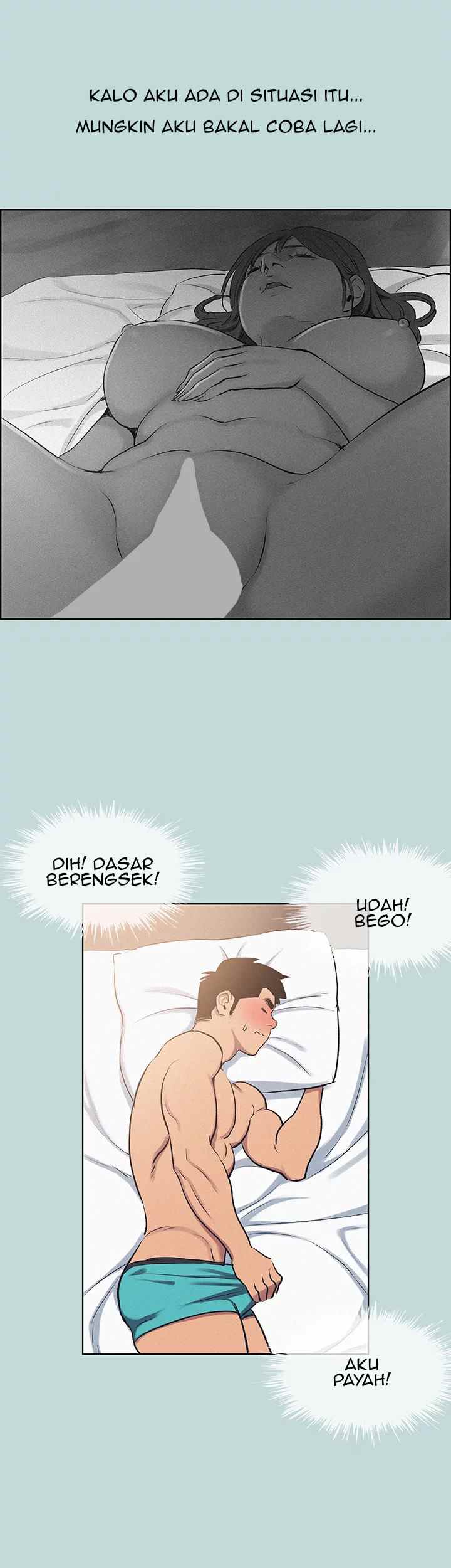 Summer Vacation - Chapter 69 22