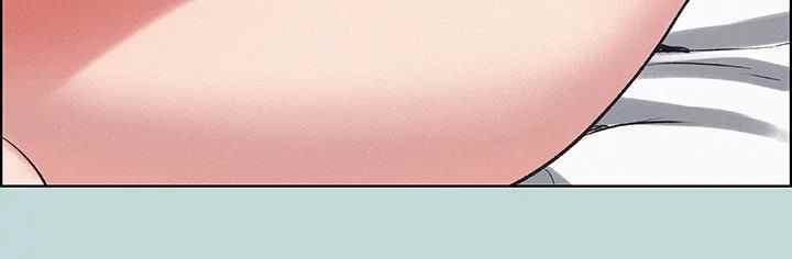 Summer Vacation - Chapter 69 16