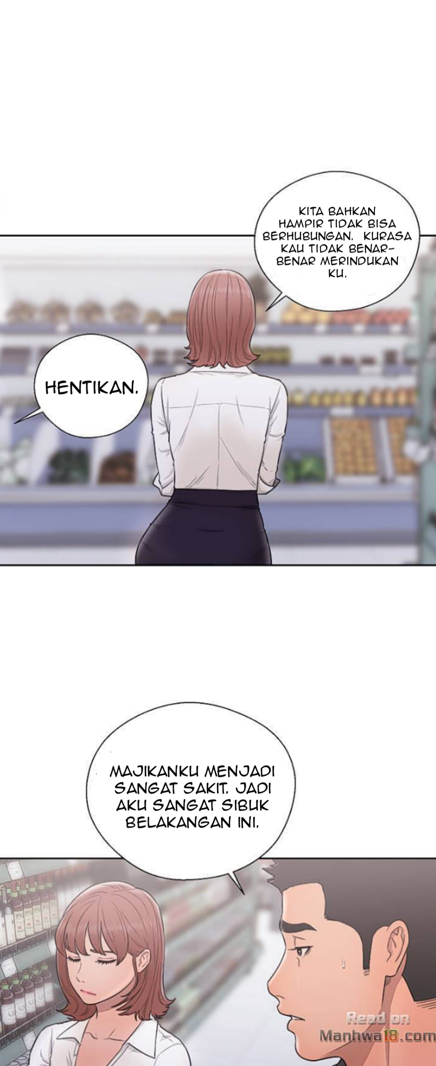 Lust Awakening - Chapter 69 16