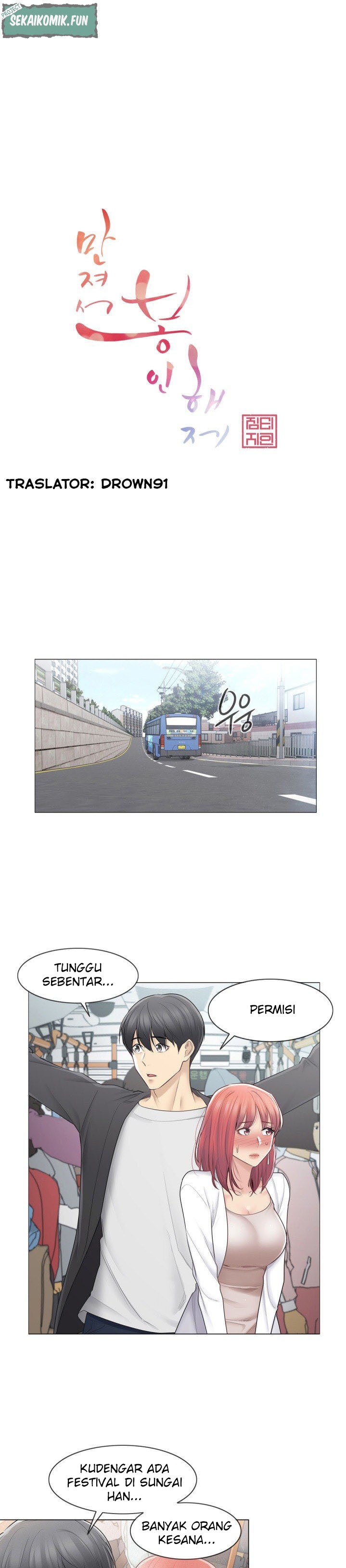 Touch to Unlock - Chapter 69 2