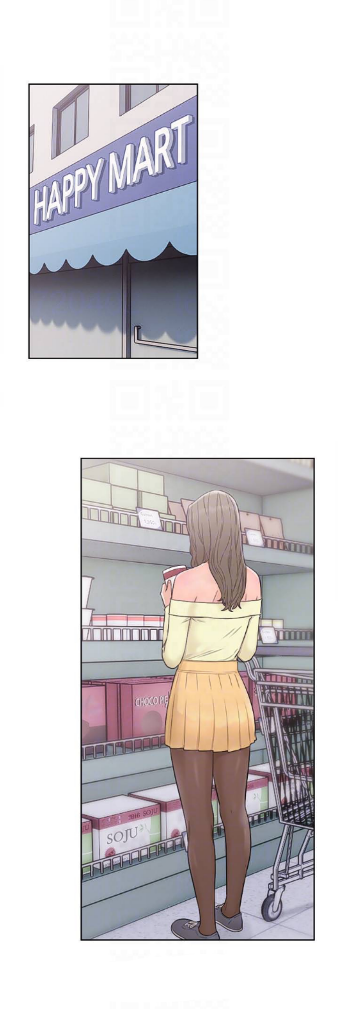 Lust Awakening - Chapter 69 12