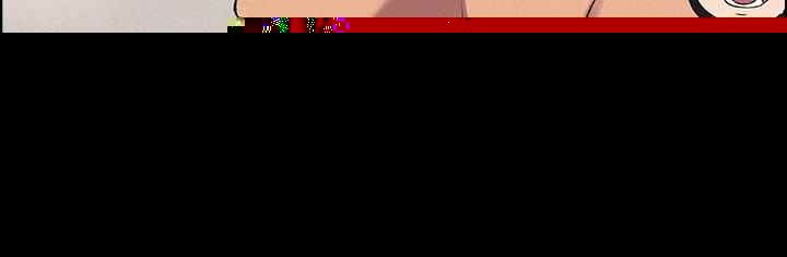 Summer Vacation - Chapter 69 27