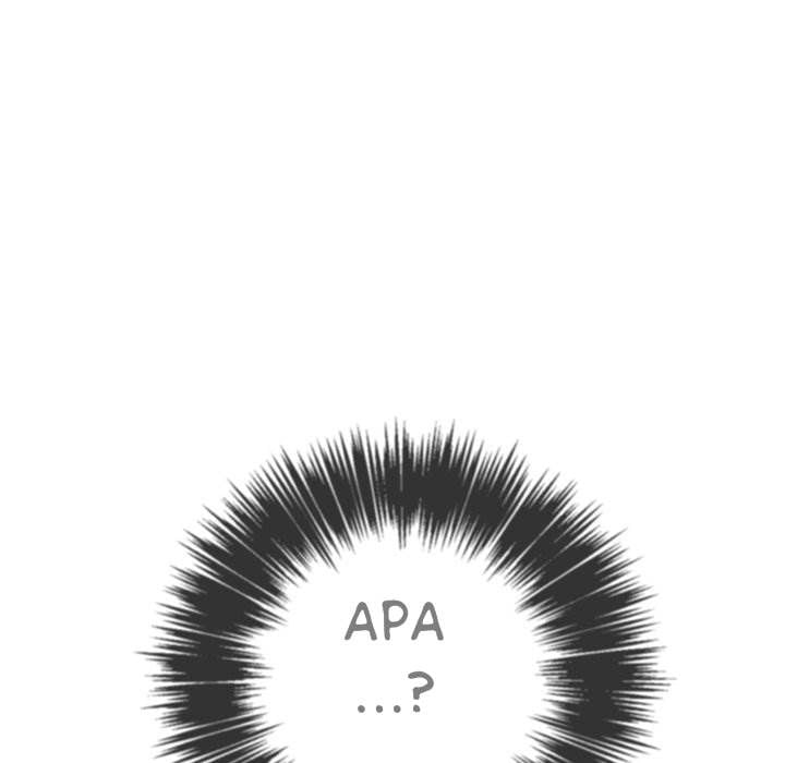 My High School Bully - Chapter 69 10