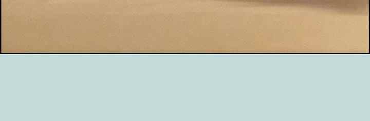 Summer Vacation - Chapter 69 24