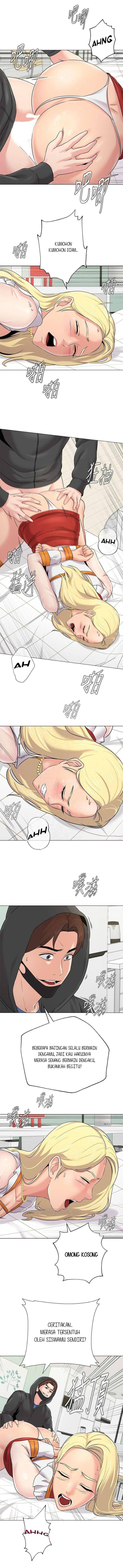 Sexual Teacher - Chapter 69 5