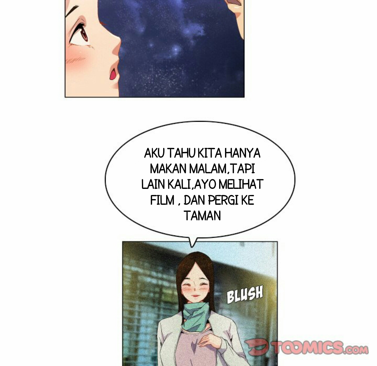 God of App - Chapter 69 17