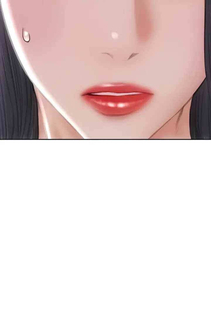Bad Guy (Mojo) - Chapter 69 26