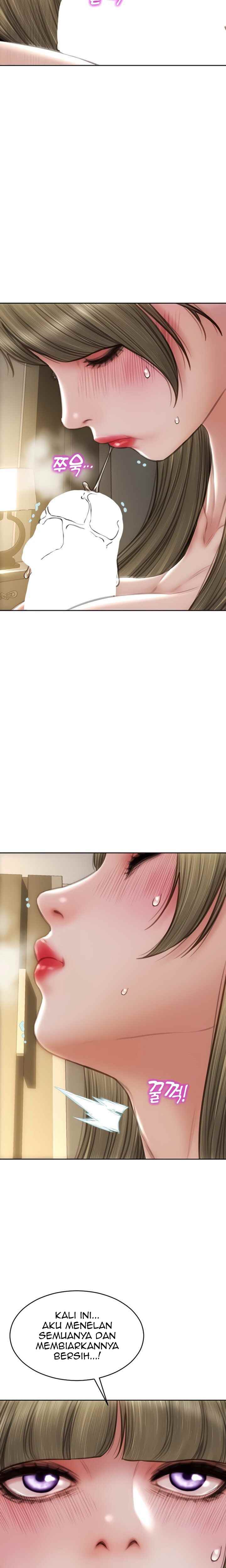 Bad Guy (Mojo) - Chapter 69 16